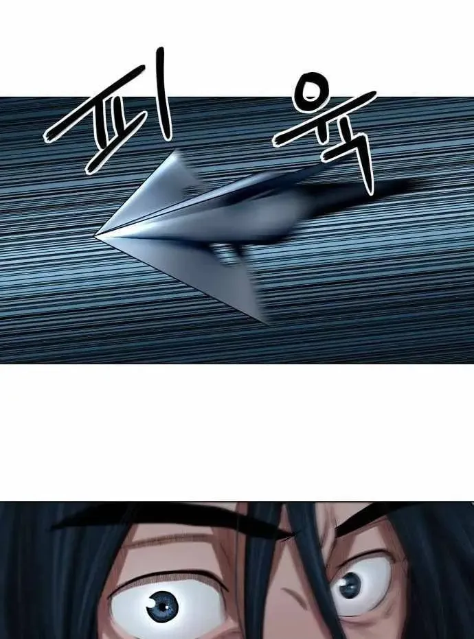 Read Escort Warrior chapter 75 image 59 on Lezhin