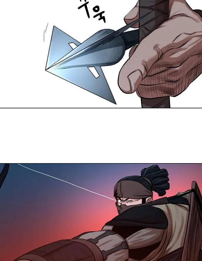 Read Escort Warrior chapter 76 image 17 on Lezhin