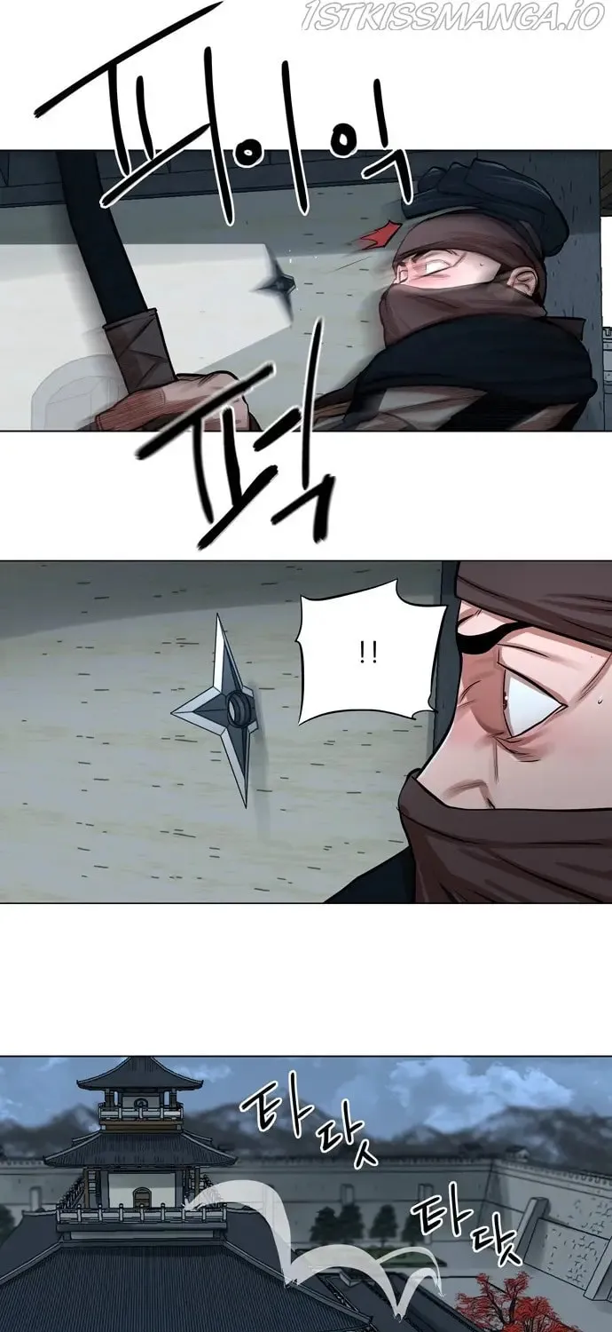 Read Escort Warrior chapter 76 image 24 on Lezhin