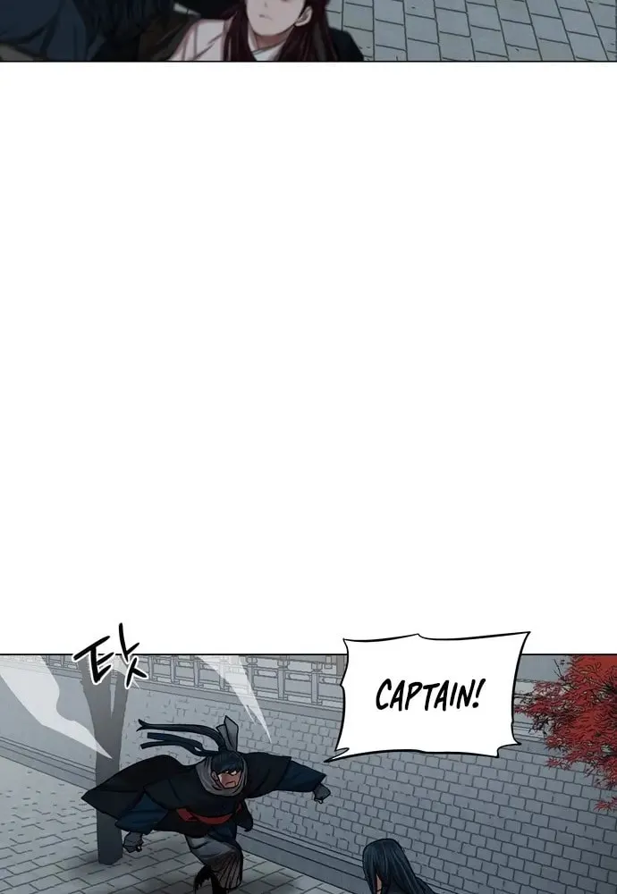 Read Escort Warrior chapter 76 image 29 on Lezhin