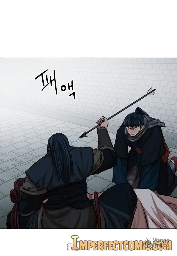 Read Escort Warrior chapter 76 image 31 on Lezhin