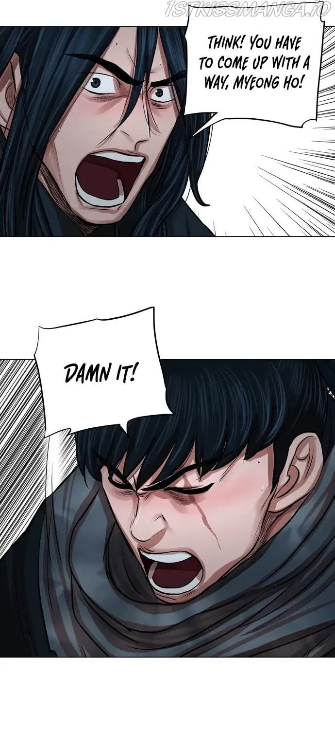 Read Escort Warrior chapter 76 image 40 on Lezhin