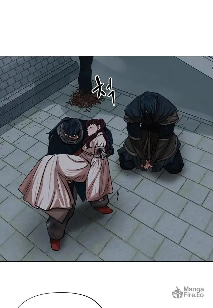 Read Escort Warrior chapter 76 image 45 on Lezhin
