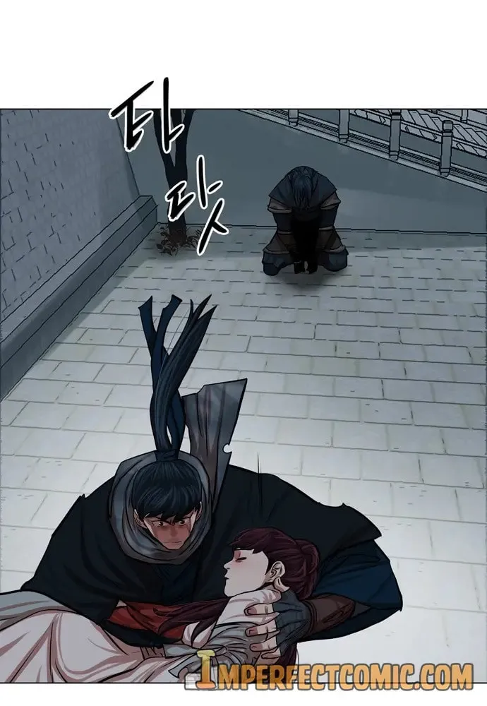 Read Escort Warrior chapter 76 image 47 on Lezhin