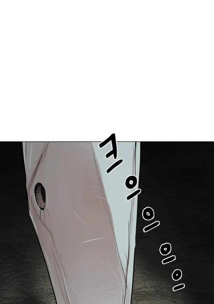 Read Escort Warrior chapter 76 image 59 on Lezhin