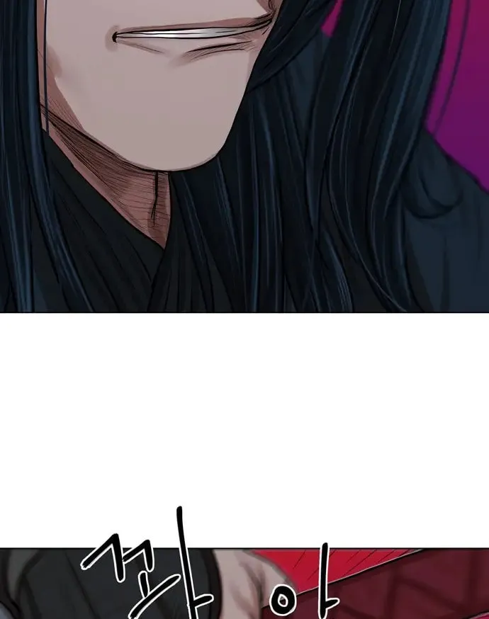 Read Escort Warrior chapter 76 image 67 on Lezhin