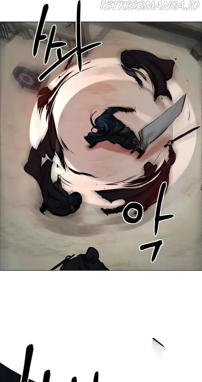 Read Escort Warrior chapter 76 image 72 on Lezhin