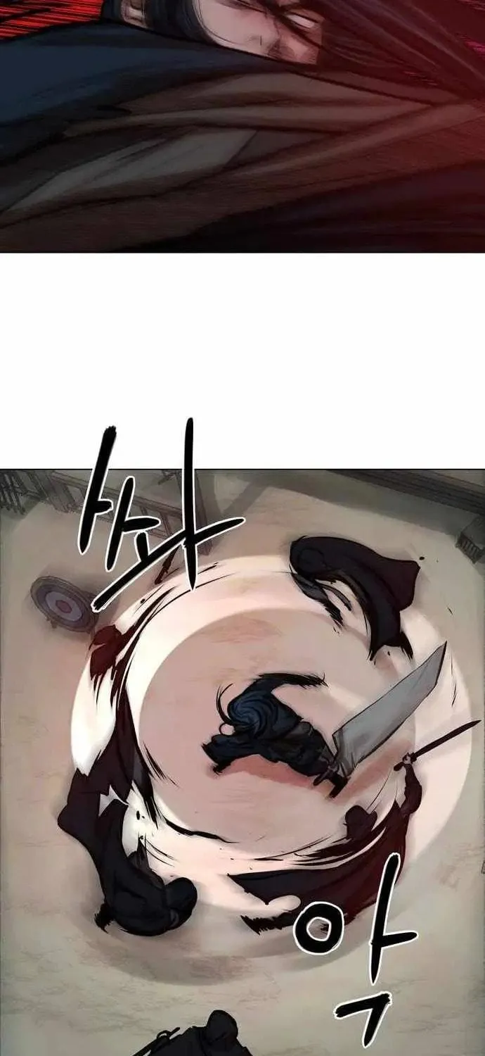 Read Escort Warrior chapter 77 image 10 on Lezhin
