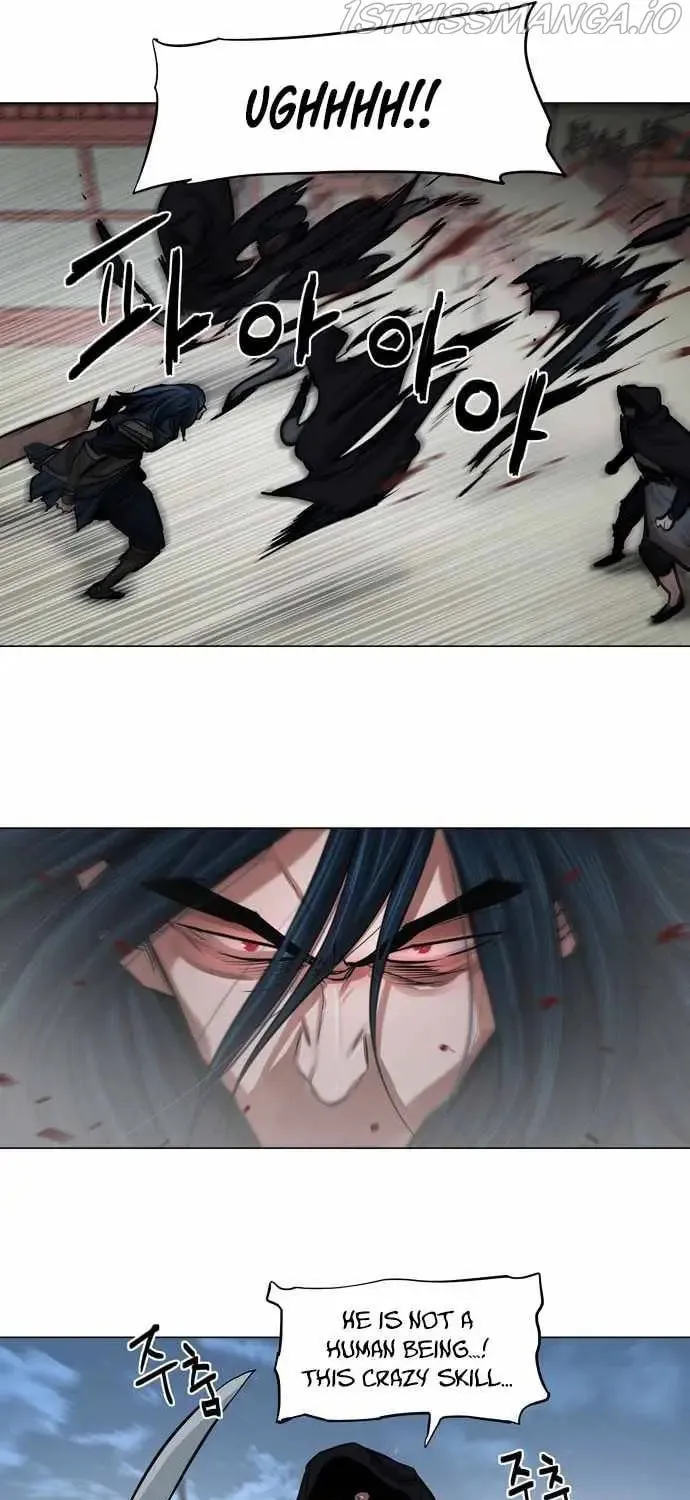 Read Escort Warrior chapter 77 image 16 on Lezhin