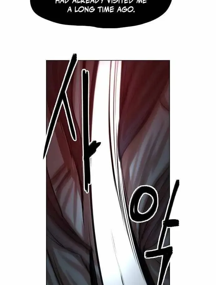 Read Escort Warrior chapter 77 image 19 on Lezhin