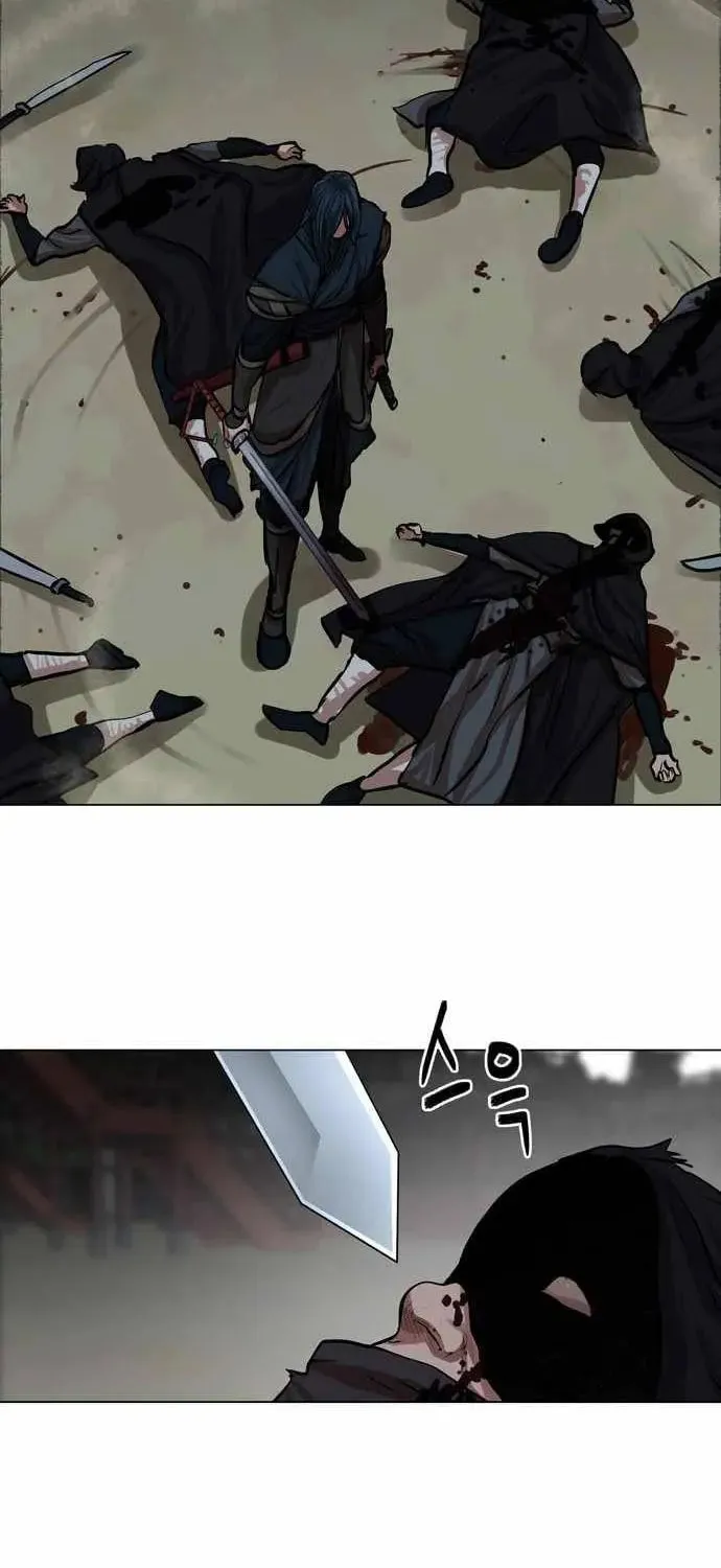 Read Escort Warrior chapter 77 image 22 on Lezhin