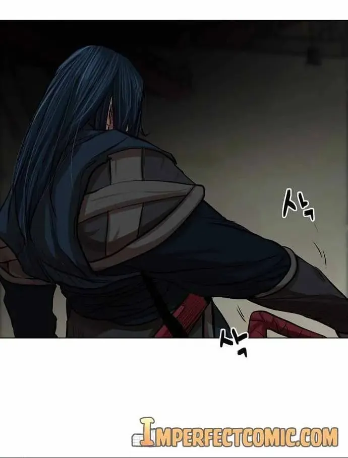 Read Escort Warrior chapter 77 image 23 on Lezhin