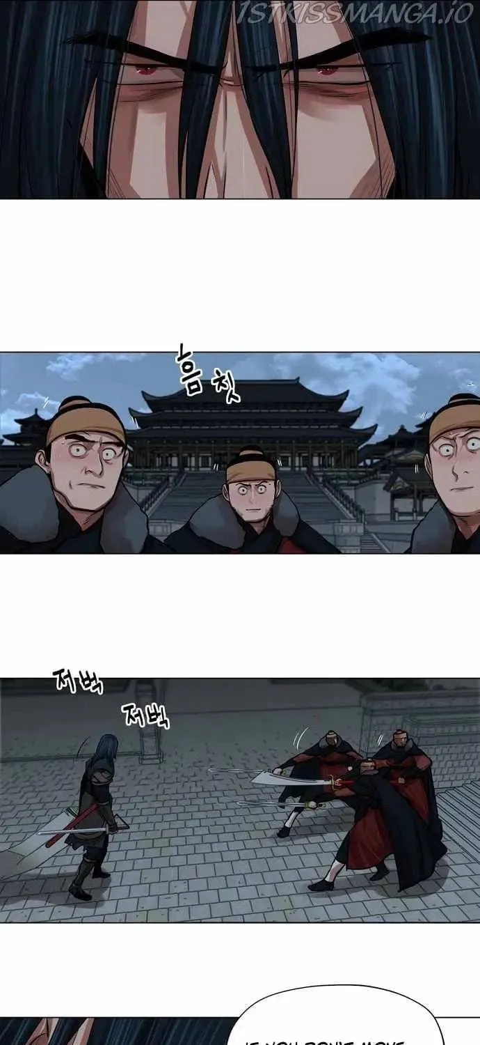 Read Escort Warrior chapter 77 image 40 on Lezhin