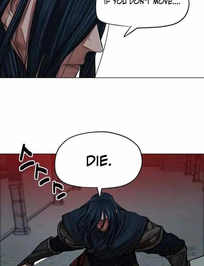 Read Escort Warrior chapter 77 image 41 on Lezhin