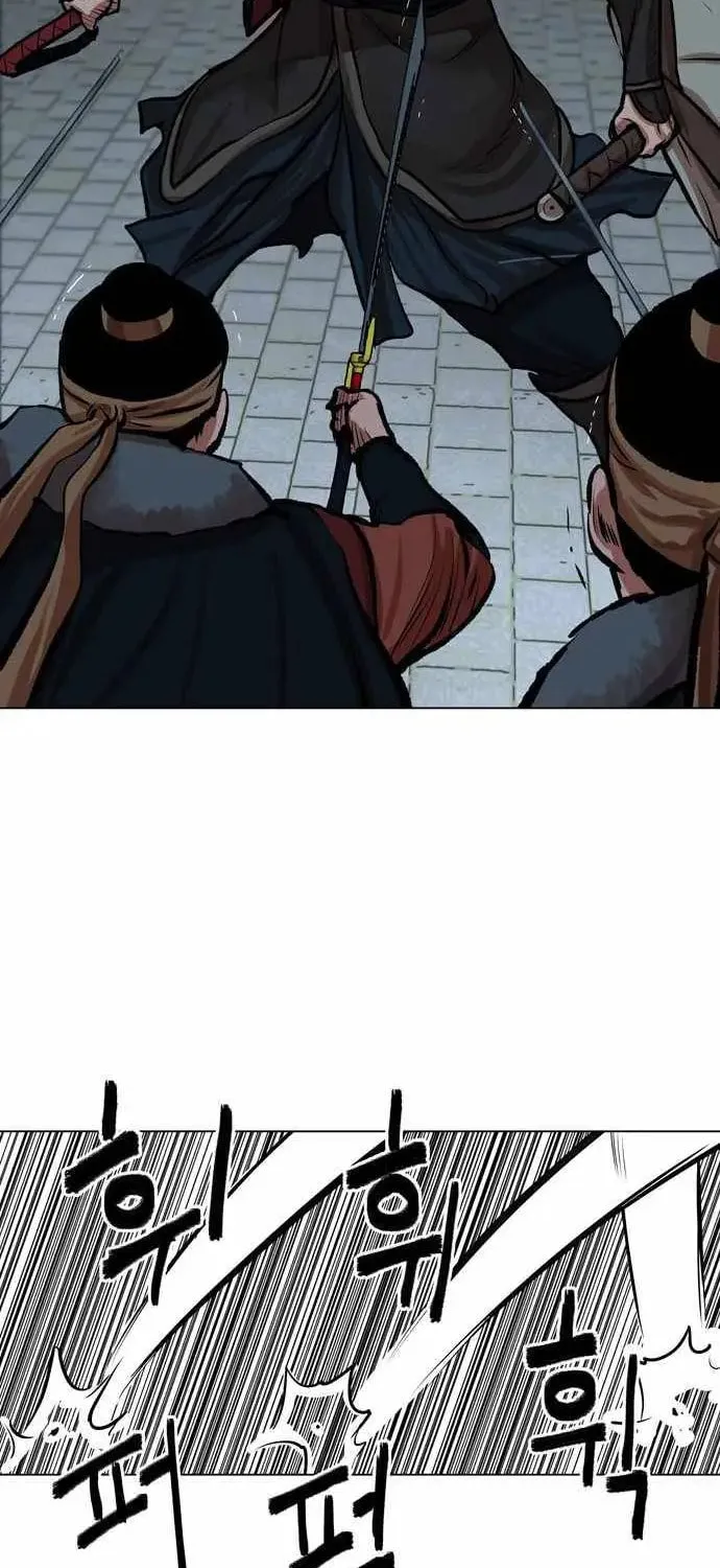 Read Escort Warrior chapter 77 image 42 on Lezhin