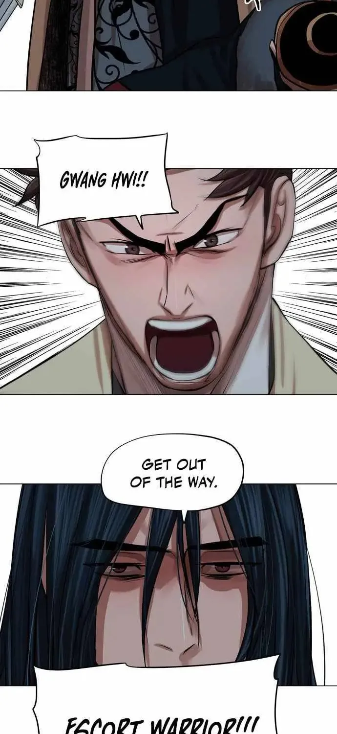 Read Escort Warrior chapter 77 image 46 on Lezhin