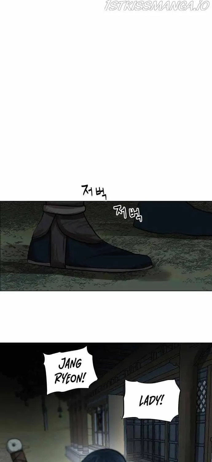 Read Escort Warrior chapter 77 image 56 on Lezhin