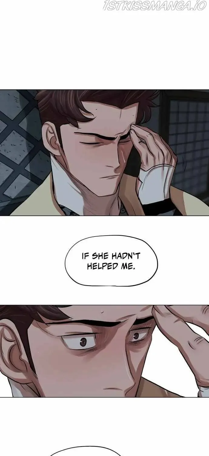 Read Escort Warrior chapter 77 image 64 on Lezhin