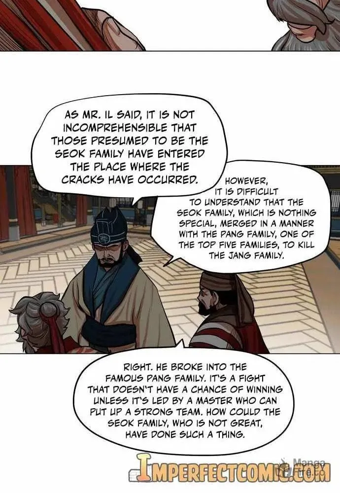 Escort Warrior Chapter 78 page 16 - 