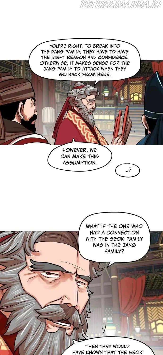 Escort Warrior Chapter 78 page 17 - 