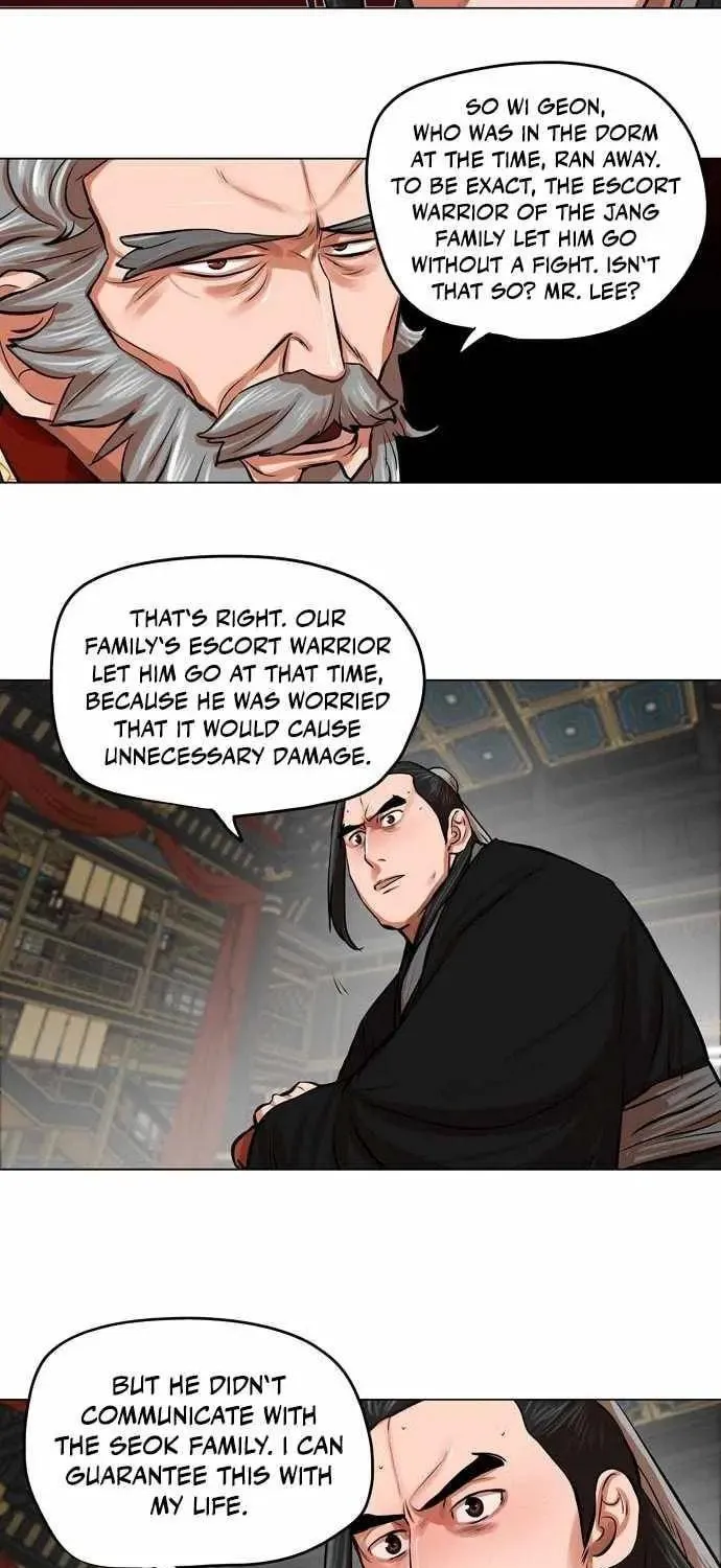 Escort Warrior Chapter 78 page 21 - 