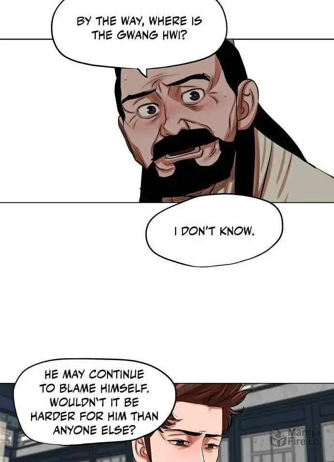 Escort Warrior Chapter 78 page 34 - 