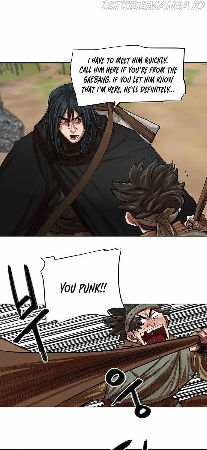 Read Escort Warrior chapter 79 image 16 on Lezhin