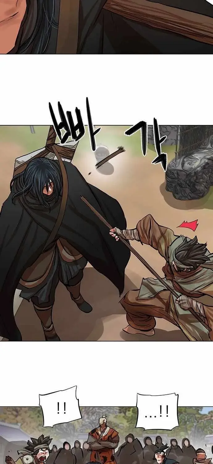 Read Escort Warrior chapter 79 image 18 on Lezhin