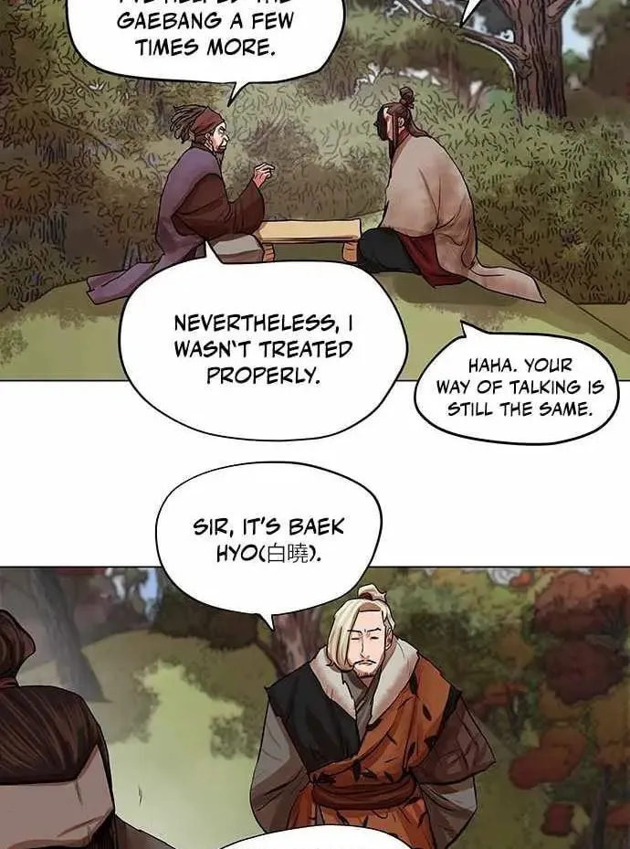 Read Escort Warrior chapter 79 image 29 on Lezhin