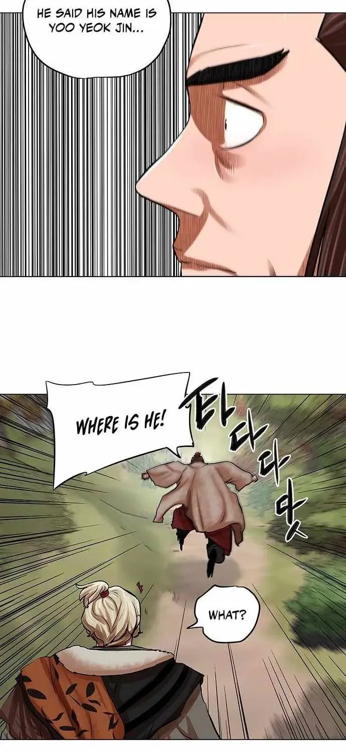 Read Escort Warrior chapter 79 image 34 on Lezhin