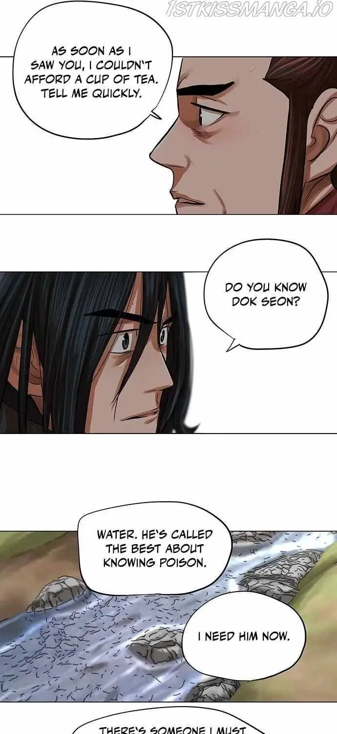 Read Escort Warrior chapter 79 image 40 on Lezhin