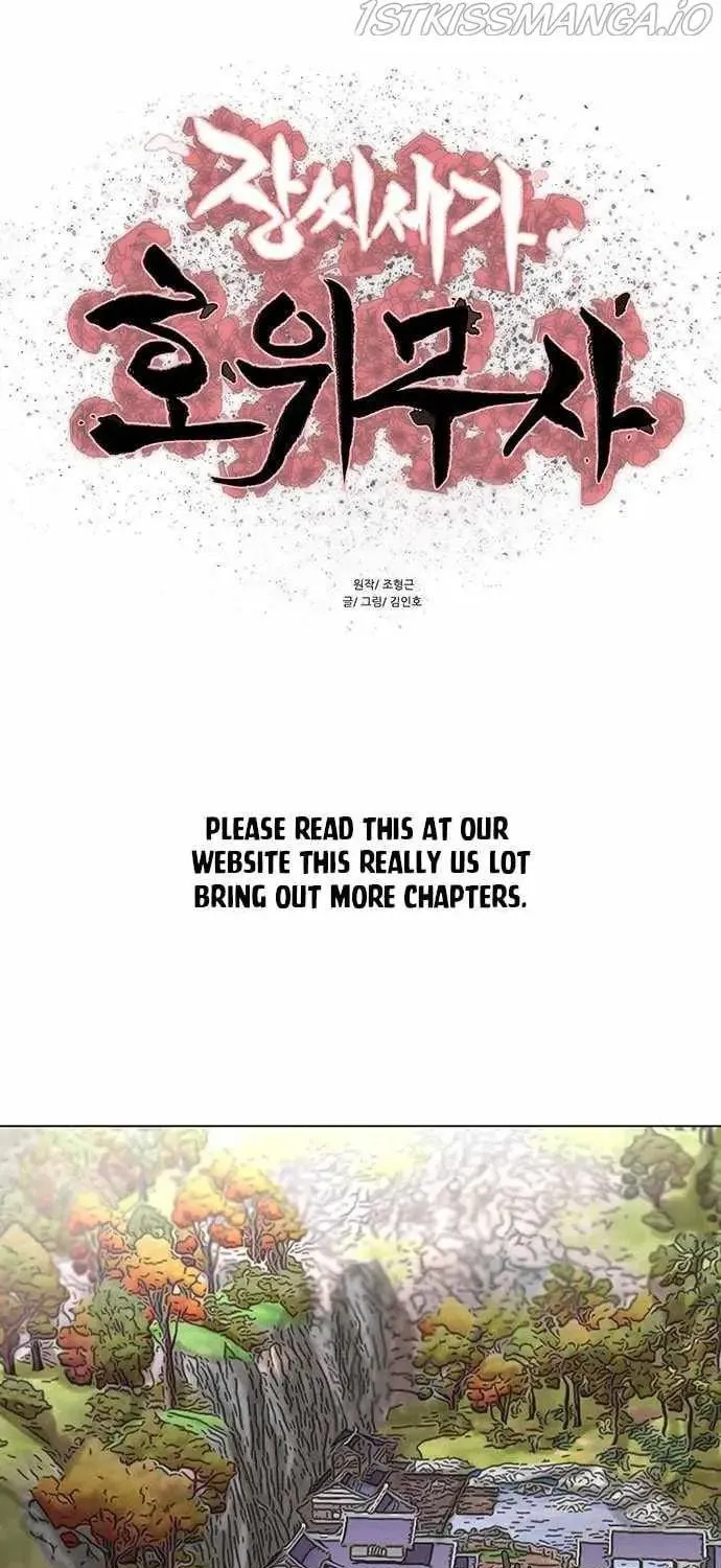 Read Escort Warrior chapter 79 image 8 on Lezhin