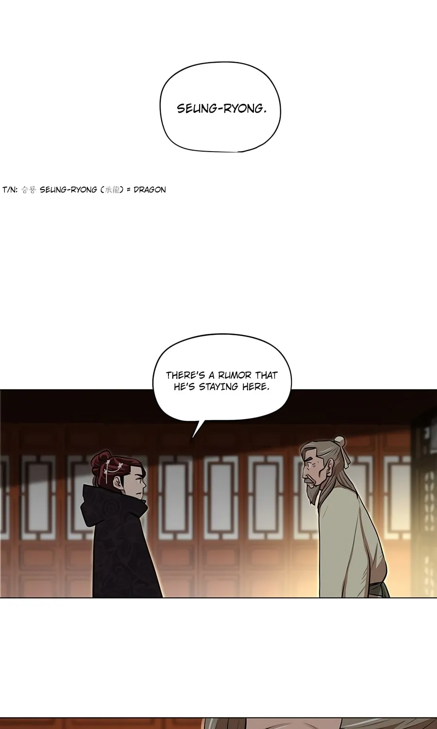 Read Escort Warrior chapter 8 image 33 on Lezhin
