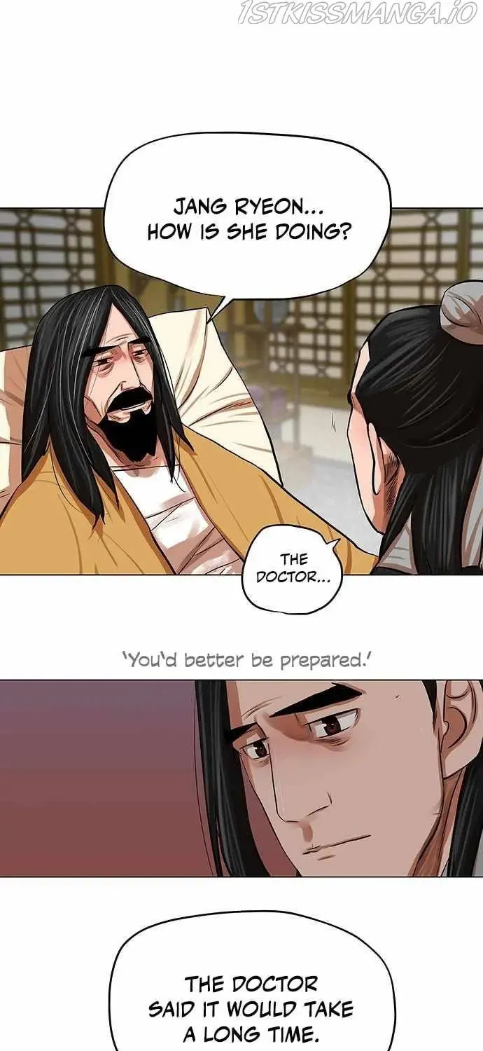 Read Escort Warrior chapter 80 image 16 on Lezhin