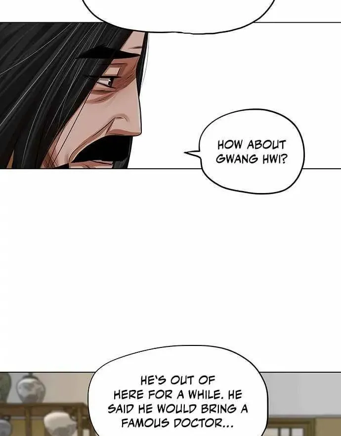 Read Escort Warrior chapter 80 image 17 on Lezhin