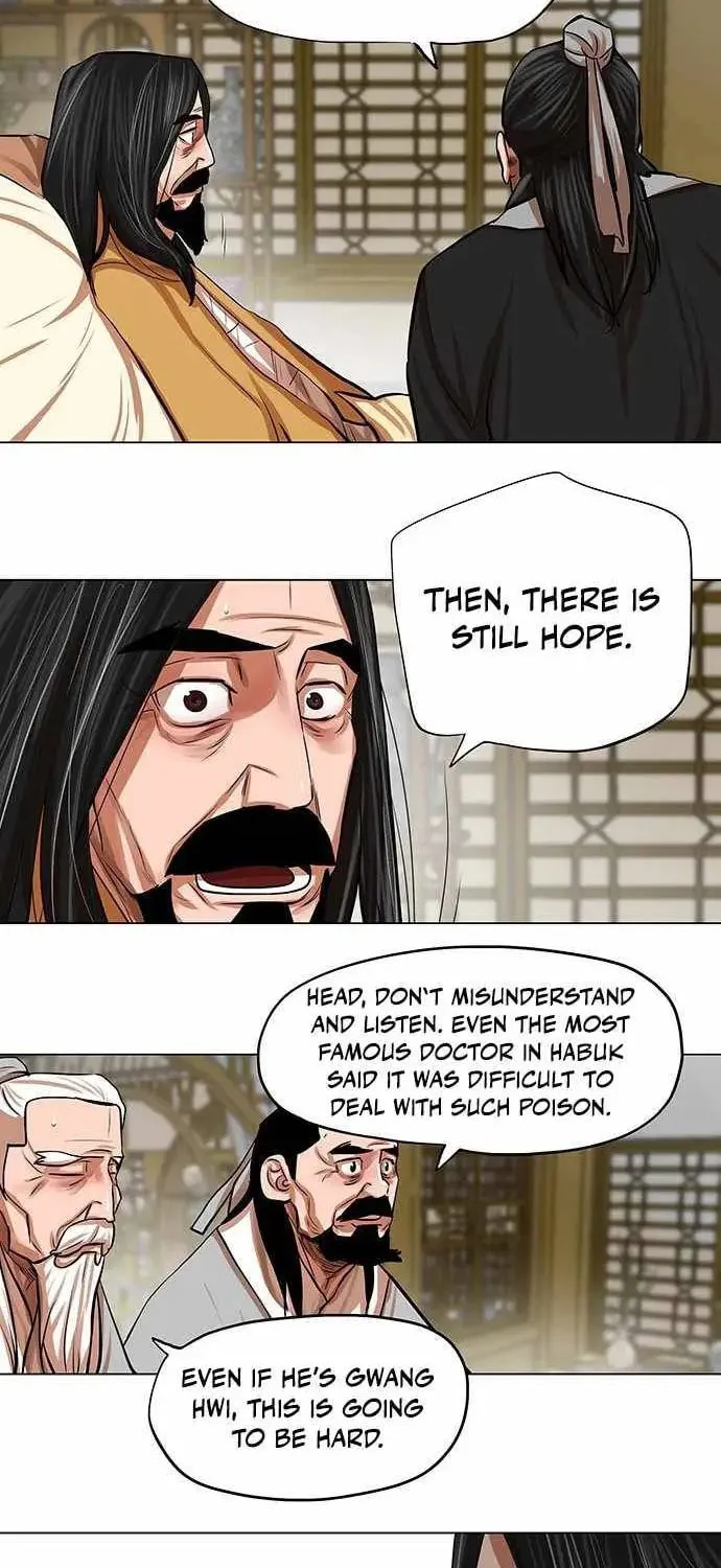 Read Escort Warrior chapter 80 image 18 on Lezhin