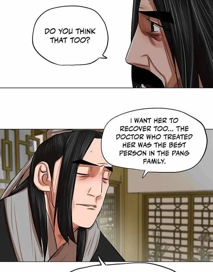 Read Escort Warrior chapter 80 image 19 on Lezhin