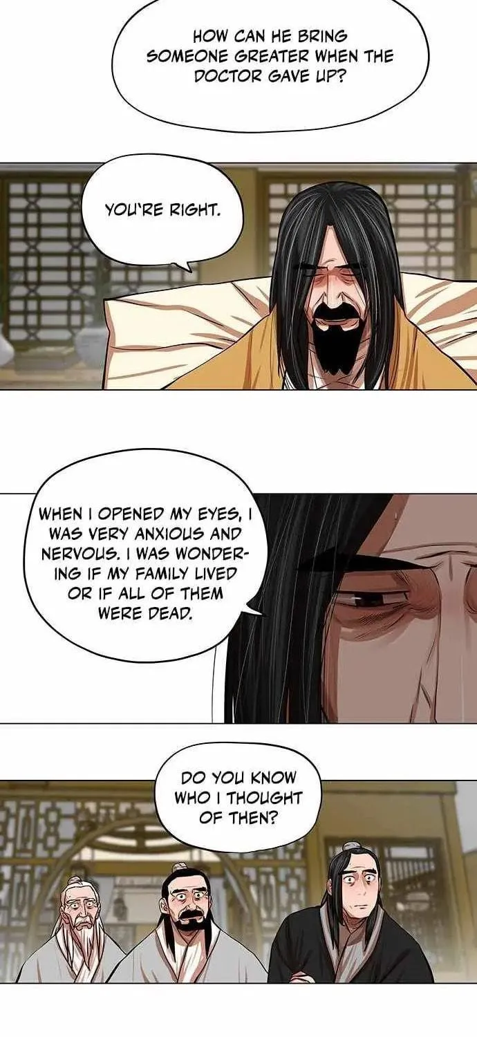 Read Escort Warrior chapter 80 image 20 on Lezhin