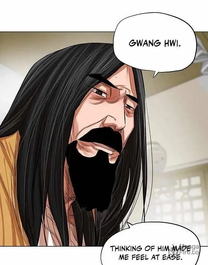 Read Escort Warrior chapter 80 image 21 on Lezhin