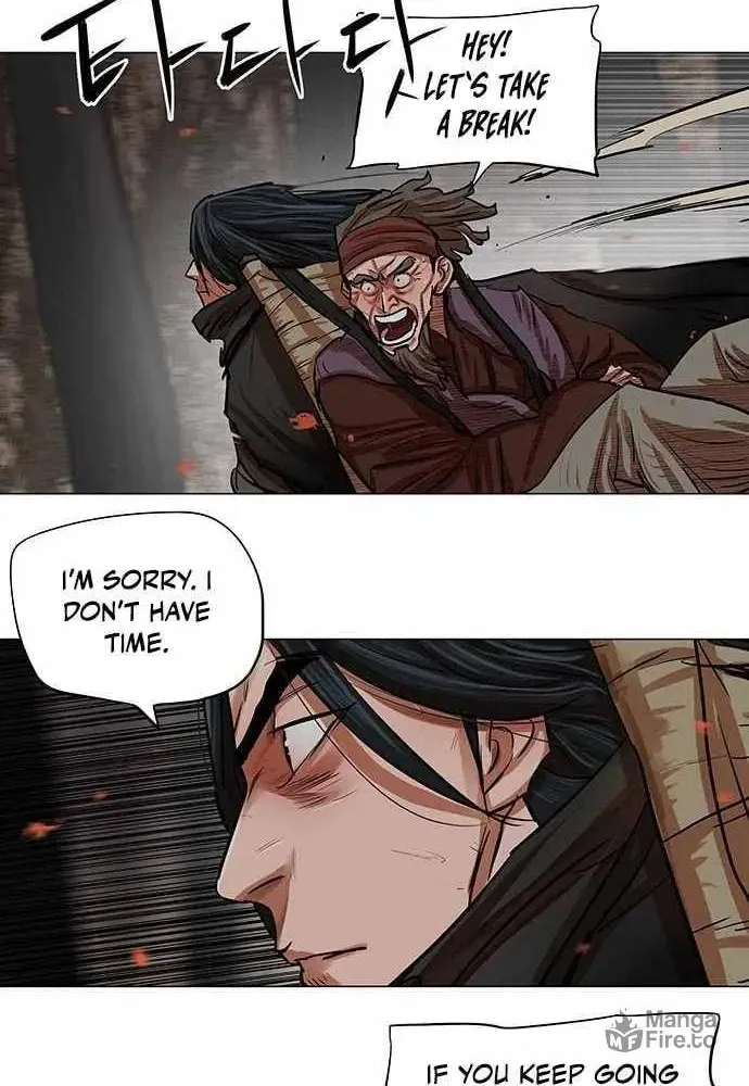 Read Escort Warrior chapter 80 image 33 on Lezhin