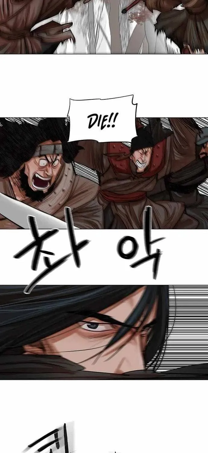 Read Escort Warrior chapter 80 image 44 on Lezhin