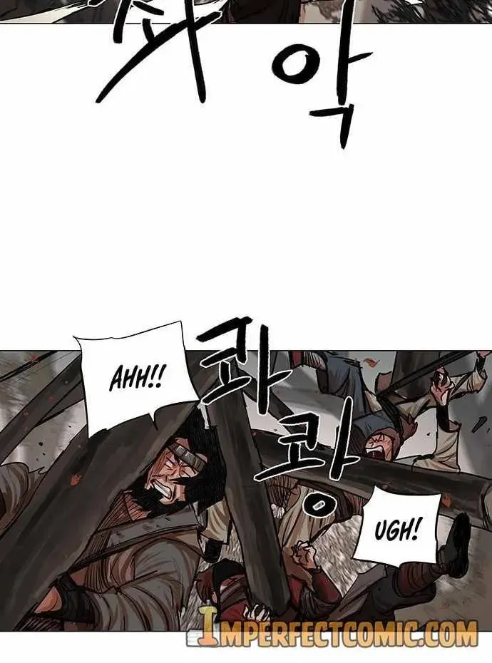 Read Escort Warrior chapter 80 image 47 on Lezhin