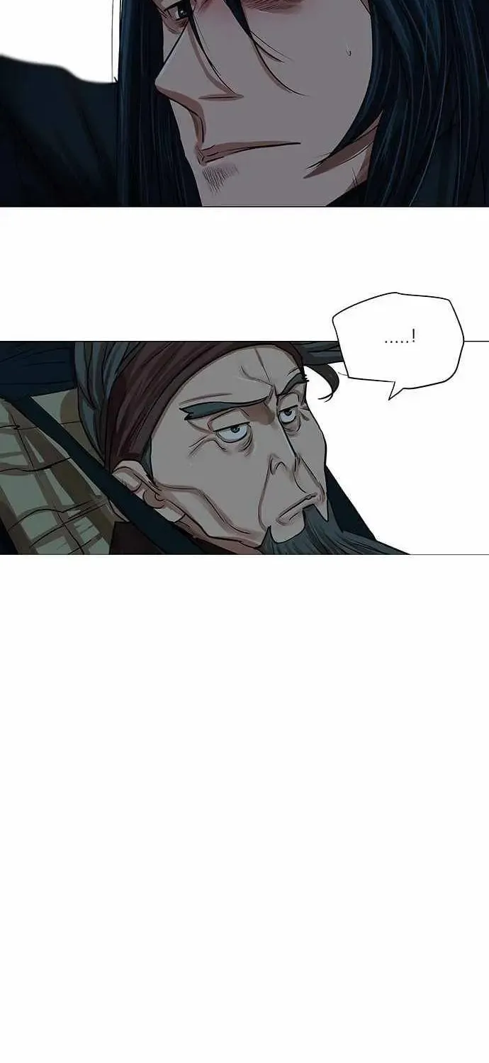 Escort Warrior Chapter 81 page 23 - 