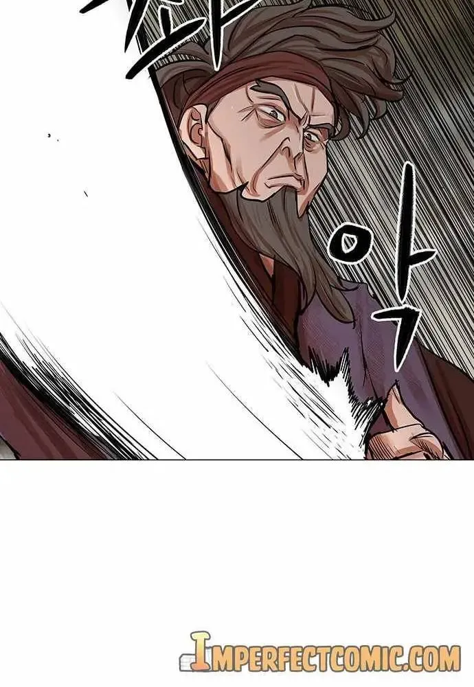 Escort Warrior Chapter 81 page 48 - 