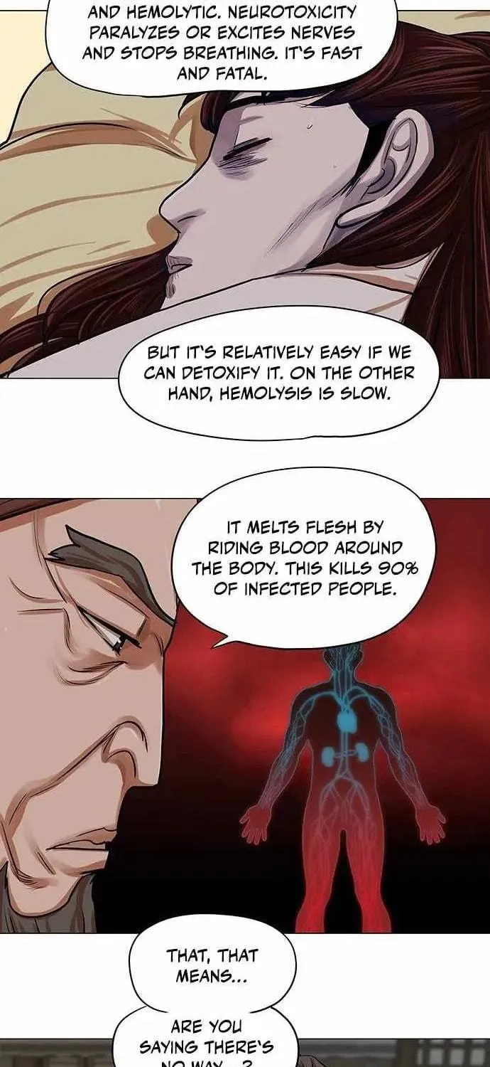 Escort Warrior Chapter 81 page 51 - 