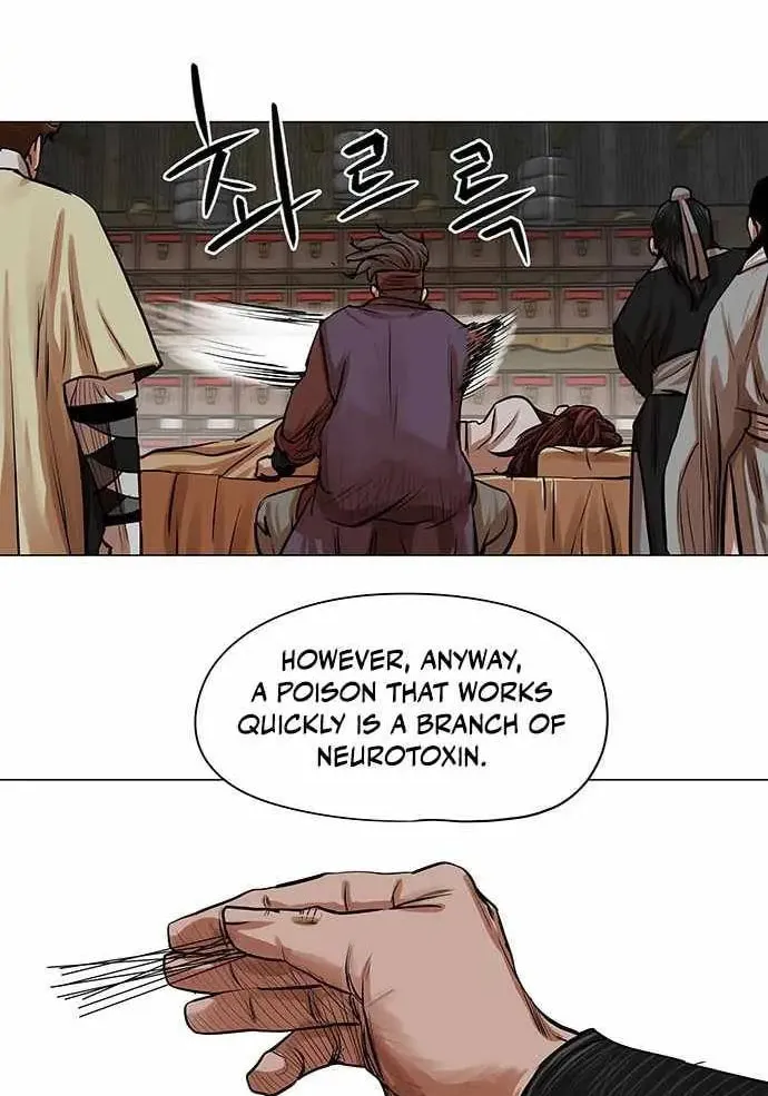 Escort Warrior Chapter 81 page 54 - 
