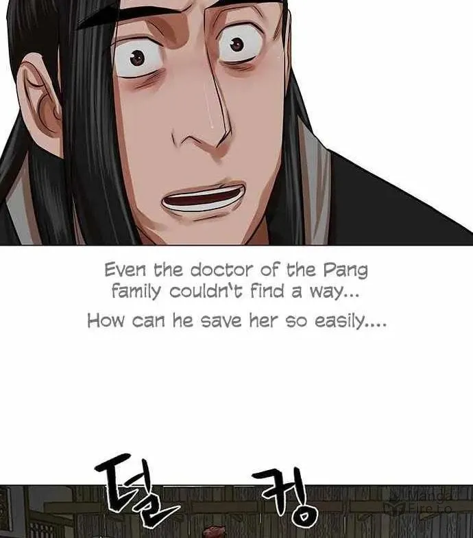 Escort Warrior Chapter 81 page 62 - 