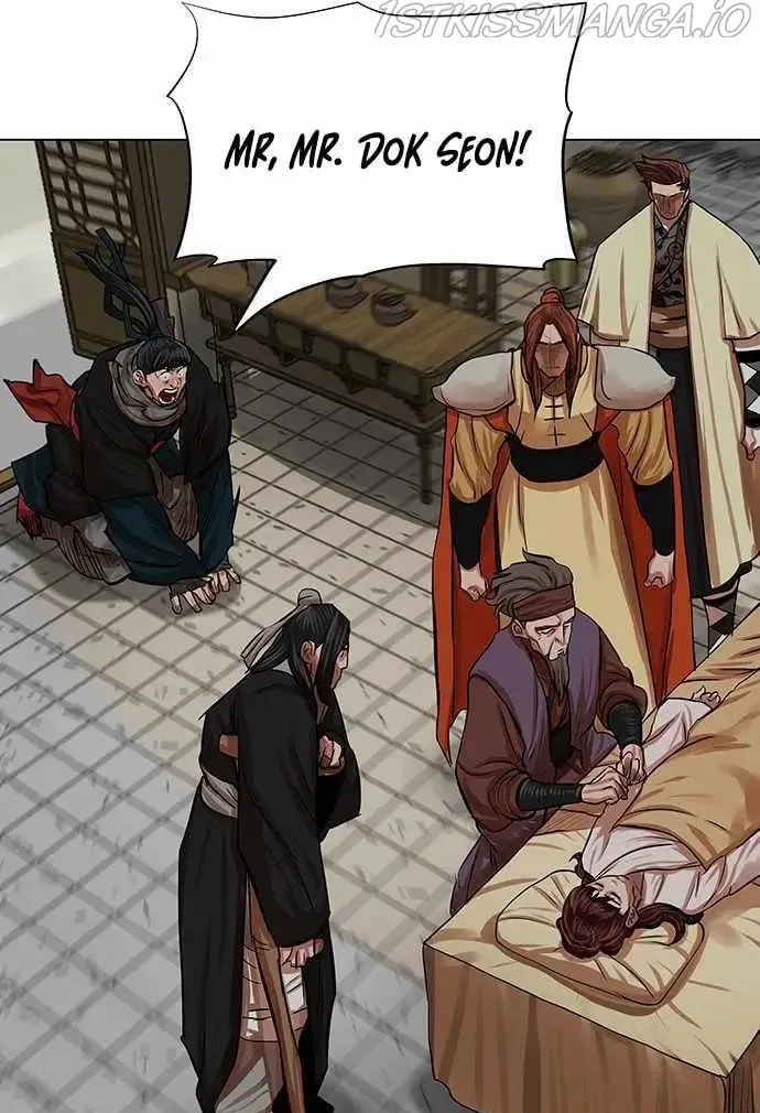 Escort Warrior Chapter 81 page 73 - 