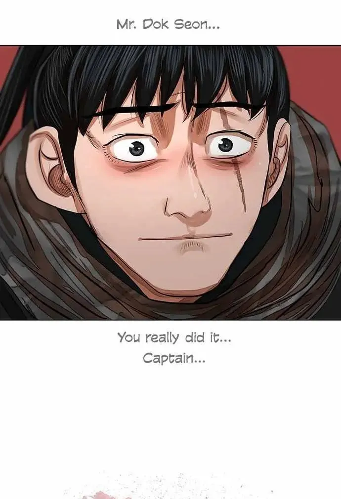 Escort Warrior Chapter 81 page 75 - 