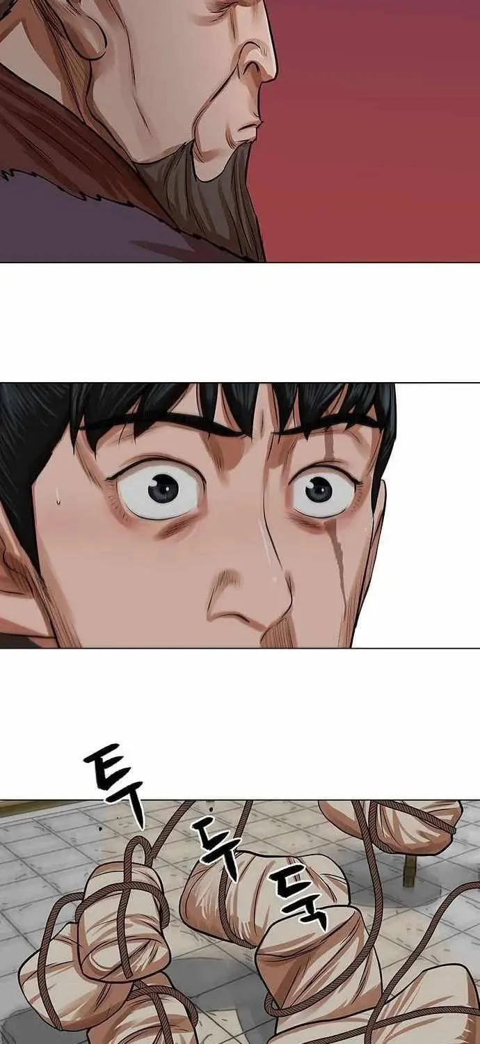 Read Escort Warrior chapter 82 image 10 on Lezhin